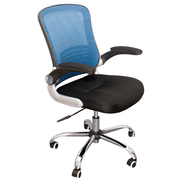 Cadeira Operativa Mk Giro Mesh Ergo Azul Cadeira Operativa Mk Giro Mesh Ergo Azul